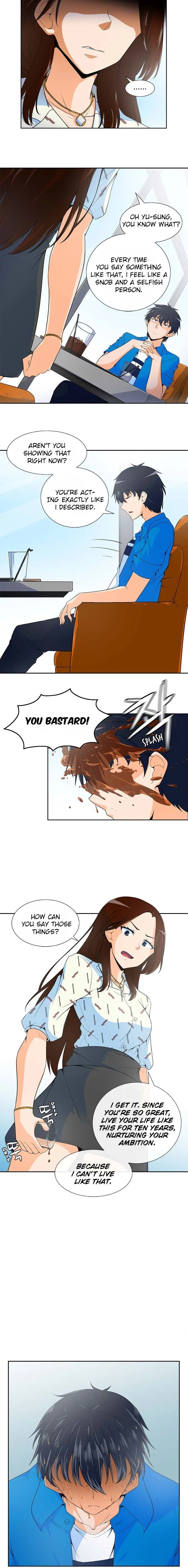 Auto Hunting Chapter 1 page 7