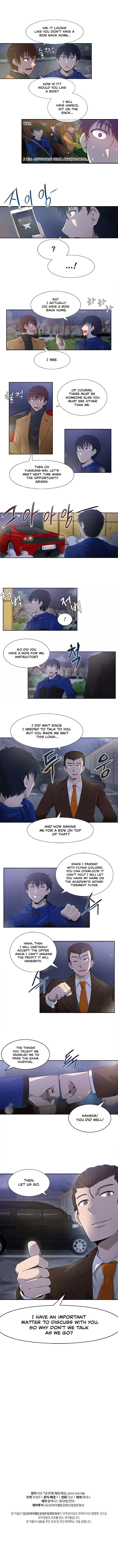 Auto Hunting Chapter 12 page 3