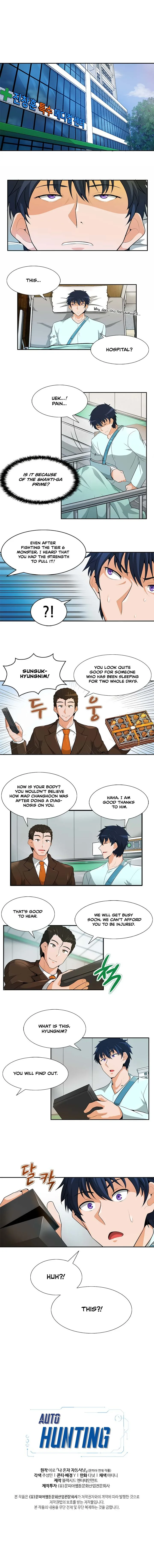 Auto Hunting Chapter 26 page 4