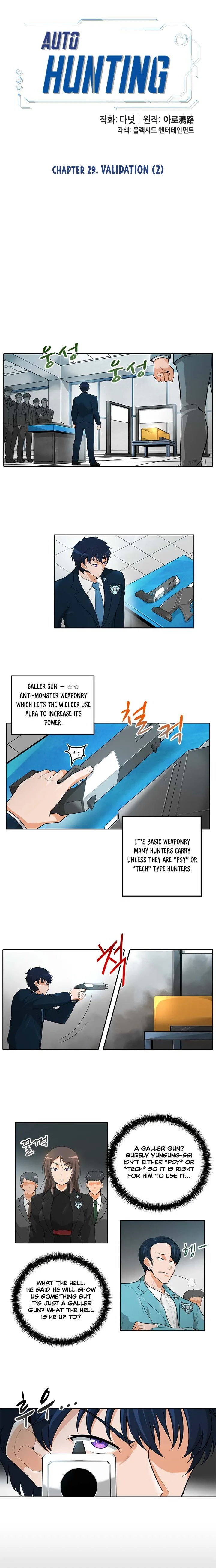 Auto Hunting Chapter 29 page 1