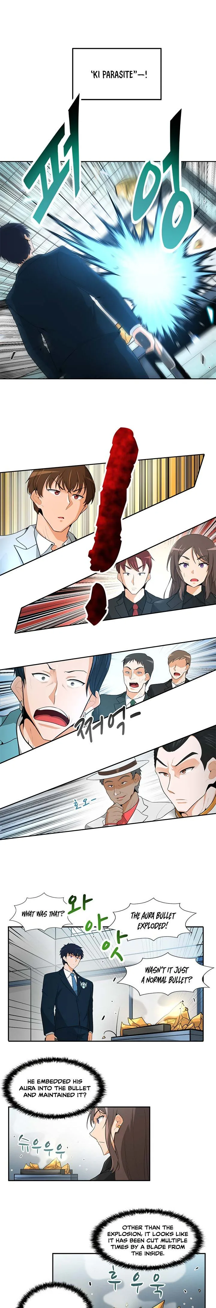Auto Hunting Chapter 29 page 4