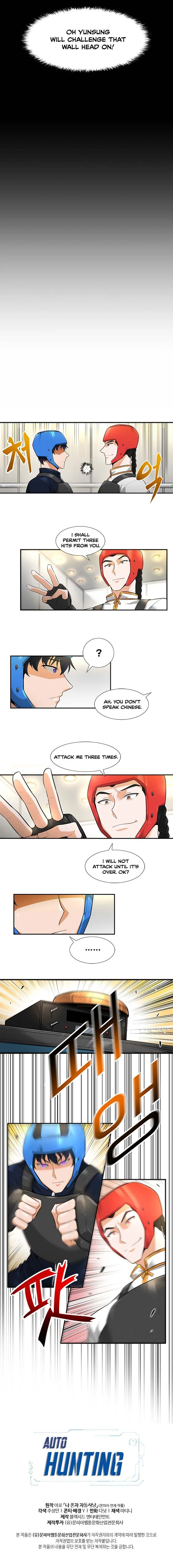 Auto Hunting Chapter 30 page 9