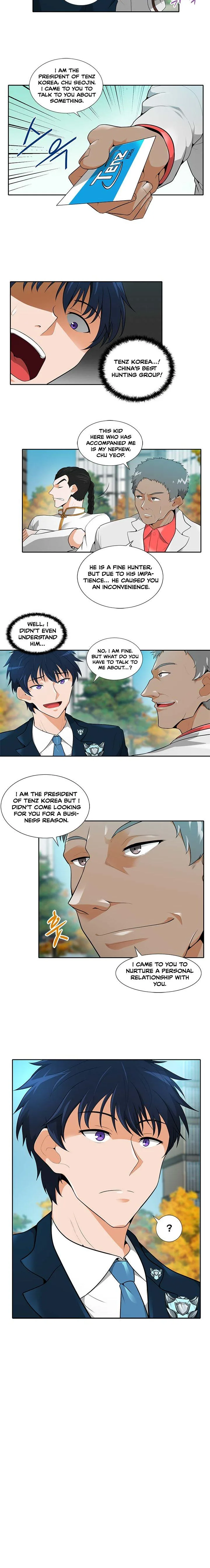 Auto Hunting Chapter 30 page 2