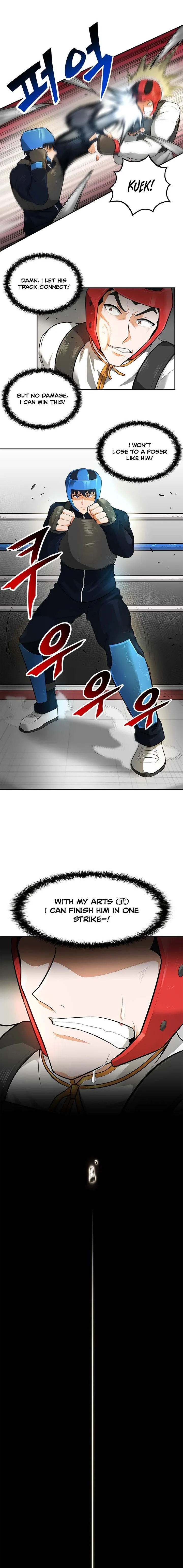 Auto Hunting Chapter 31 page 10