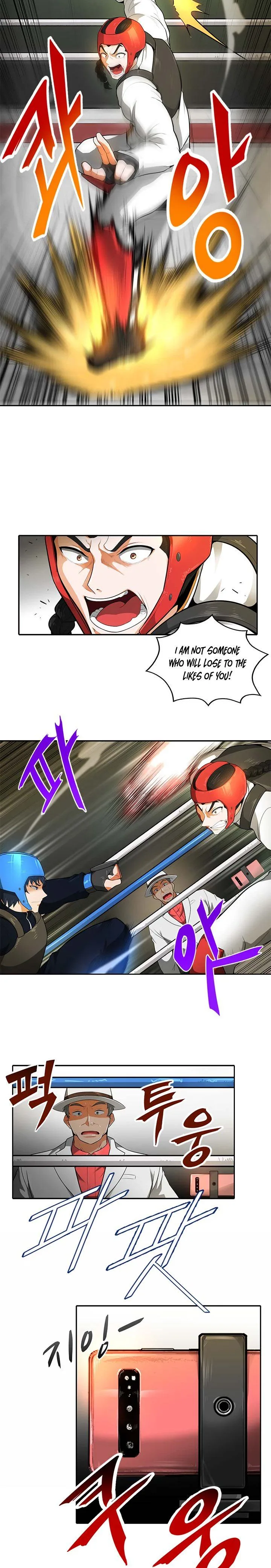 Auto Hunting Chapter 31 page 5