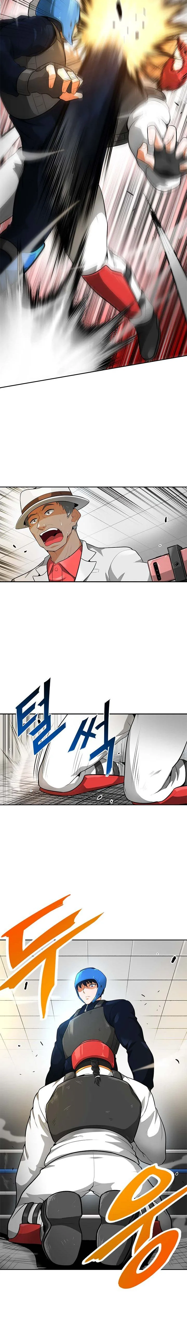 Auto Hunting Chapter 31 page 15