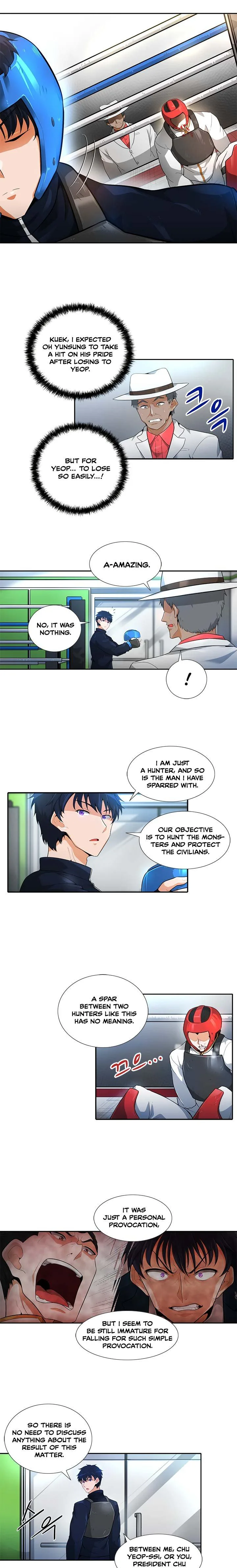 Auto Hunting Chapter 32 page 1