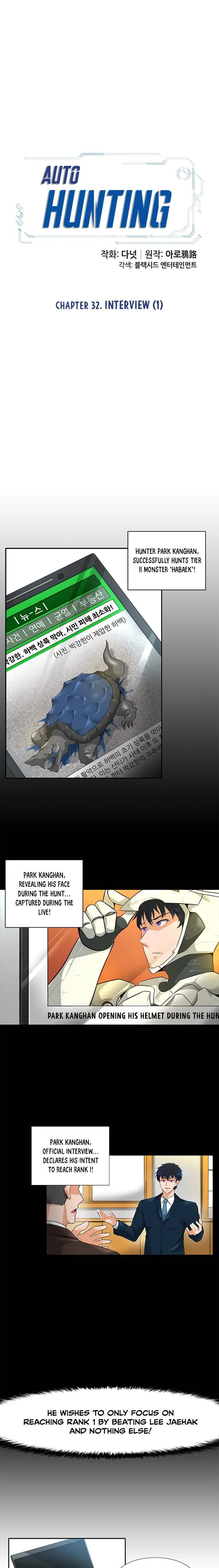 Auto Hunting Chapter 32 page 4