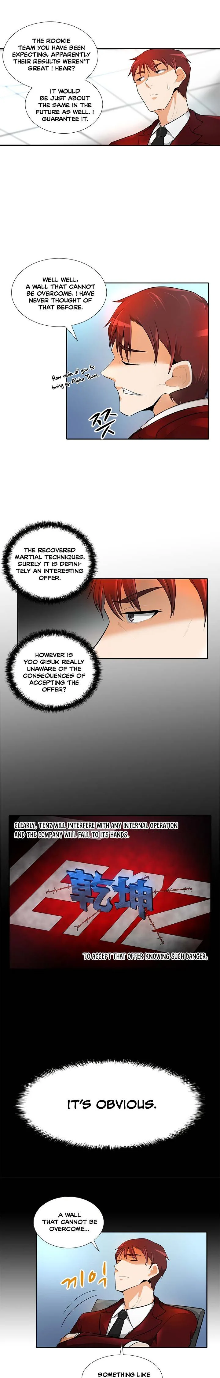 Auto Hunting Chapter 32 page 10