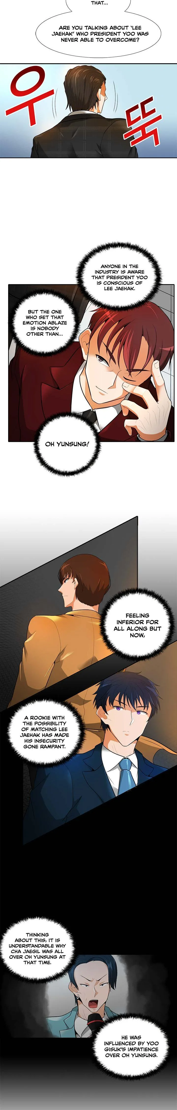 Auto Hunting Chapter 32 page 11