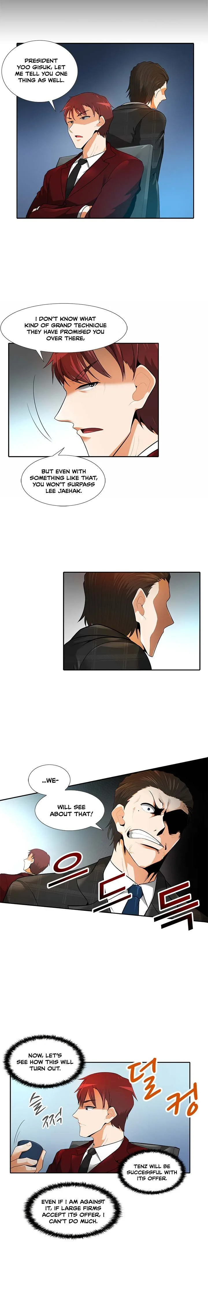 Auto Hunting Chapter 32 page 12