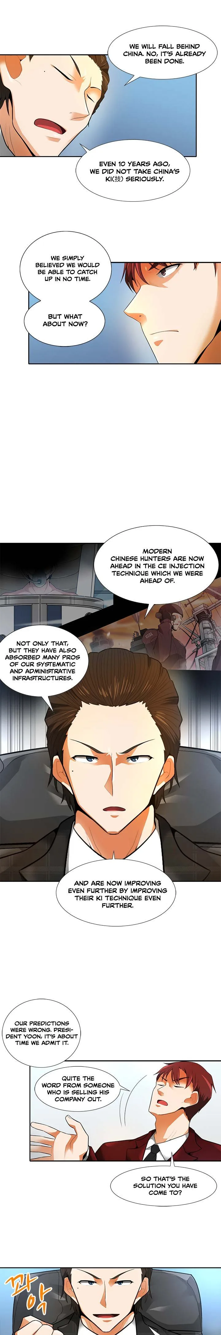 Auto Hunting Chapter 32 page 7