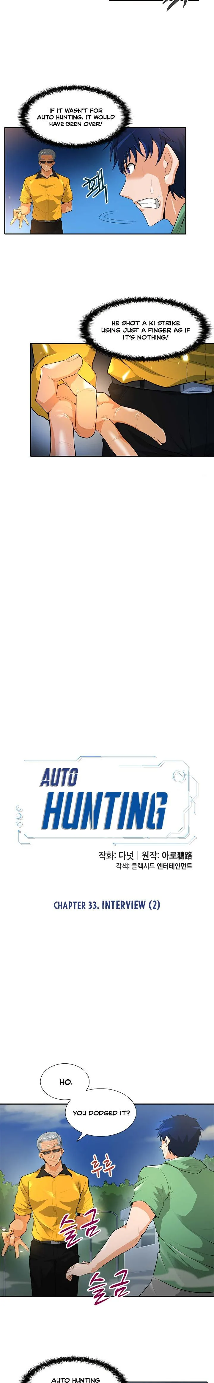 Auto Hunting Chapter 33 page 2
