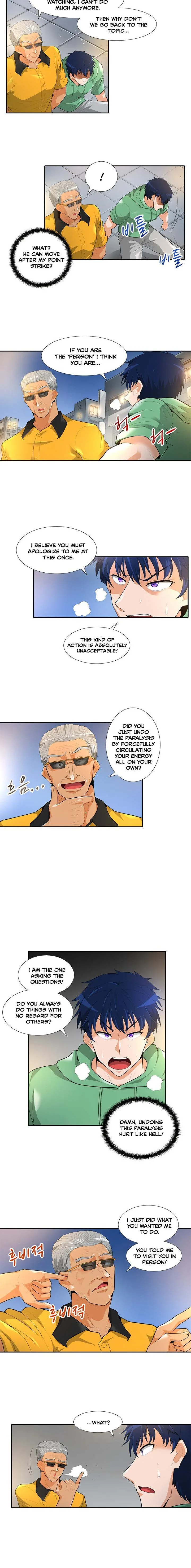 Auto Hunting Chapter 33 page 8