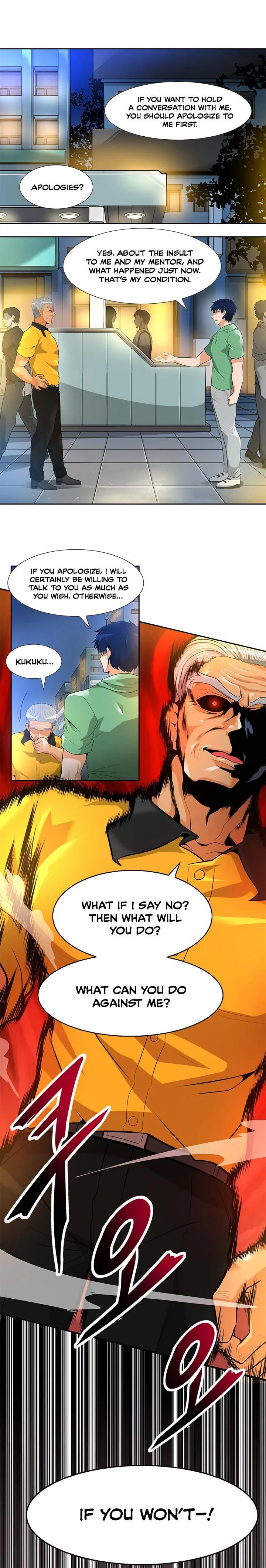 Auto Hunting Chapter 33 page 10