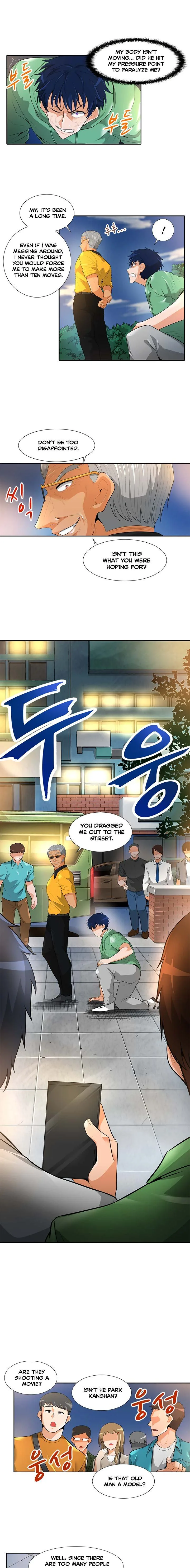 Auto Hunting Chapter 33 page 7