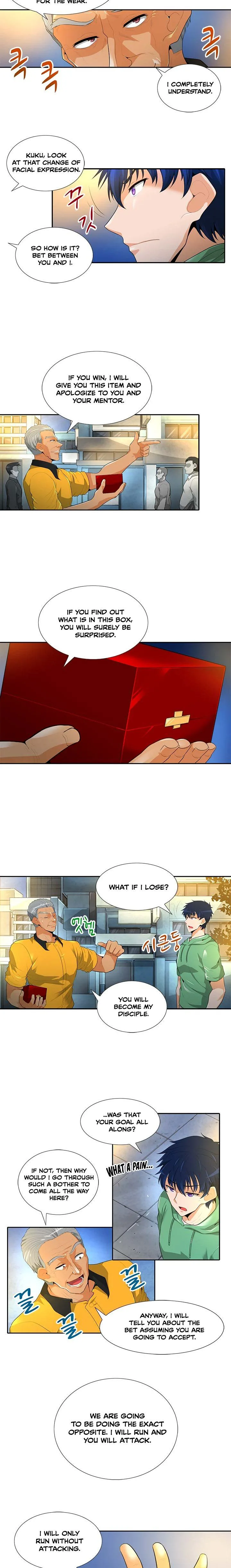 Auto Hunting Chapter 34 page 2