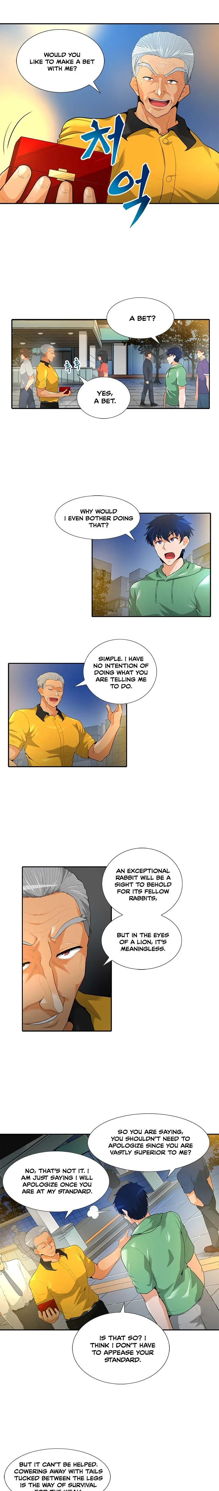 Auto Hunting Chapter 34 page 1