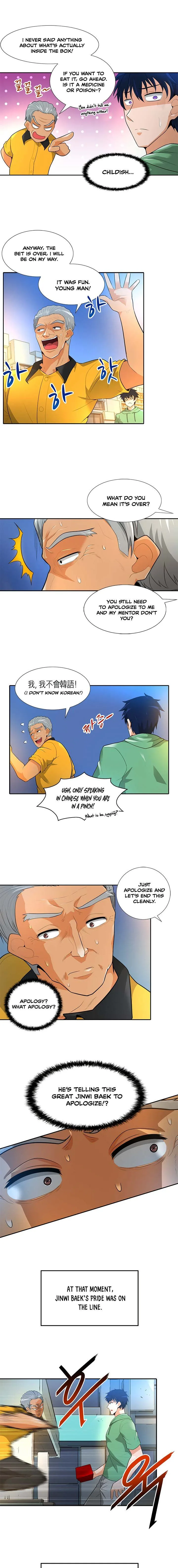 Auto Hunting Chapter 34 page 10