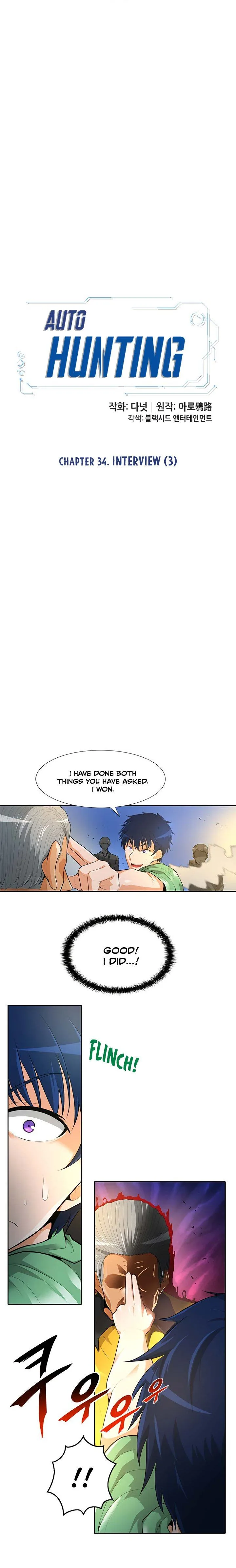 Auto Hunting Chapter 34 page 6