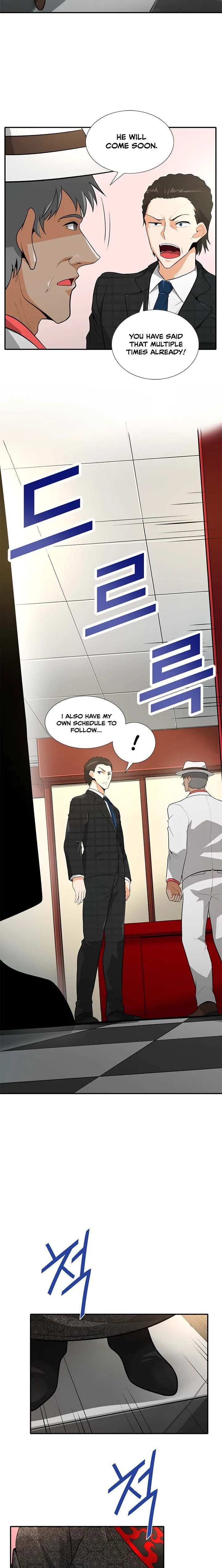 Auto Hunting Chapter 35 page 2