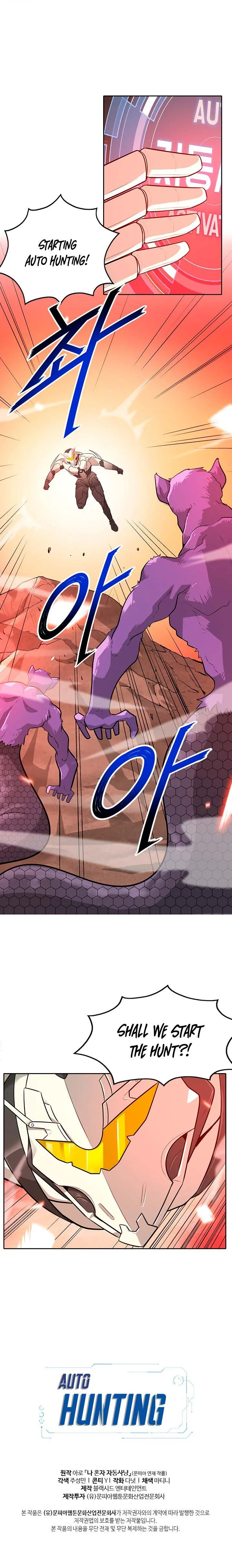 Auto Hunting Chapter 35 page 24