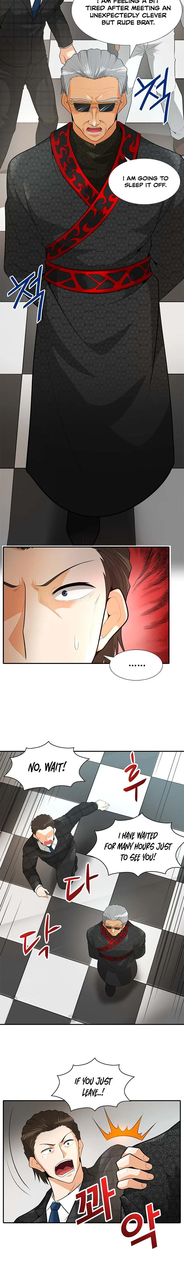Auto Hunting Chapter 35 page 6