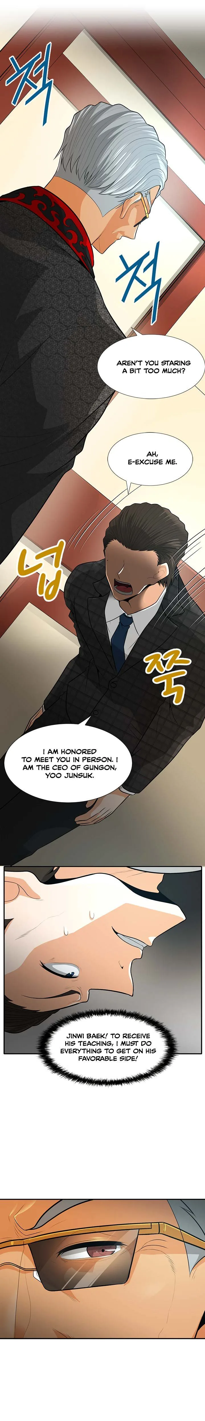 Auto Hunting Chapter 35 page 4