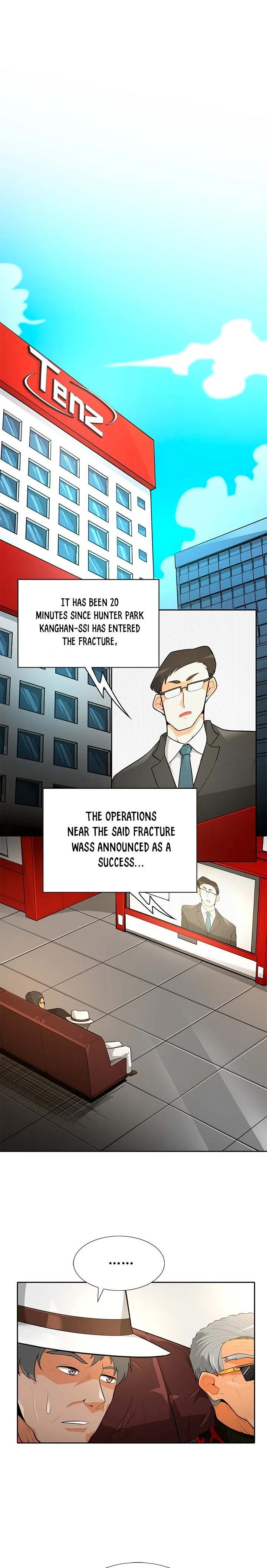 Auto Hunting Chapter 36 page 16
