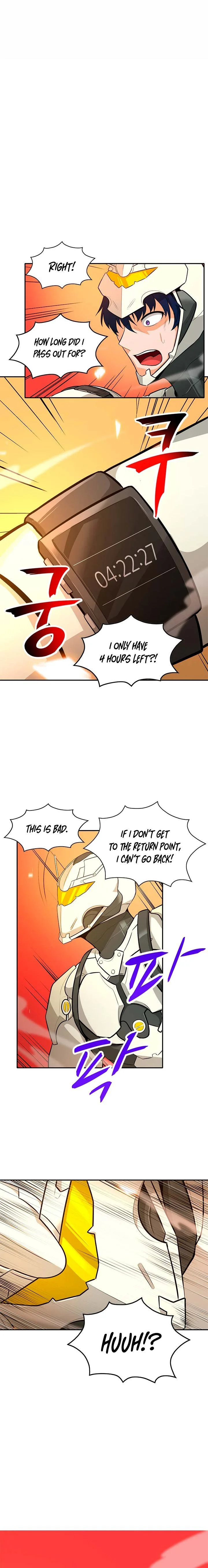 Auto Hunting Chapter 36 page 26