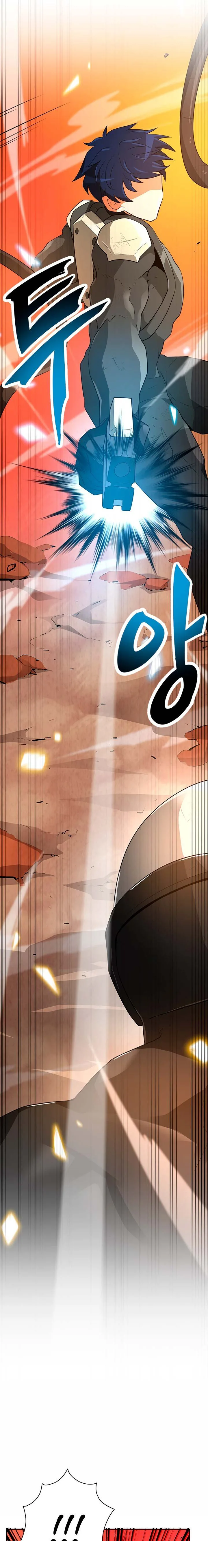 Auto Hunting Chapter 38 page 7