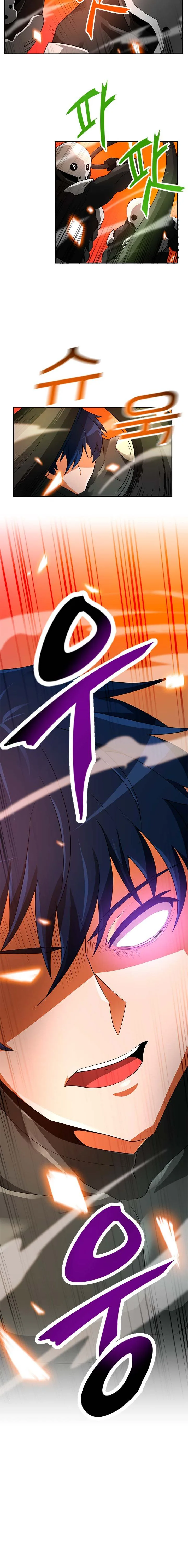 Auto Hunting Chapter 38 page 12