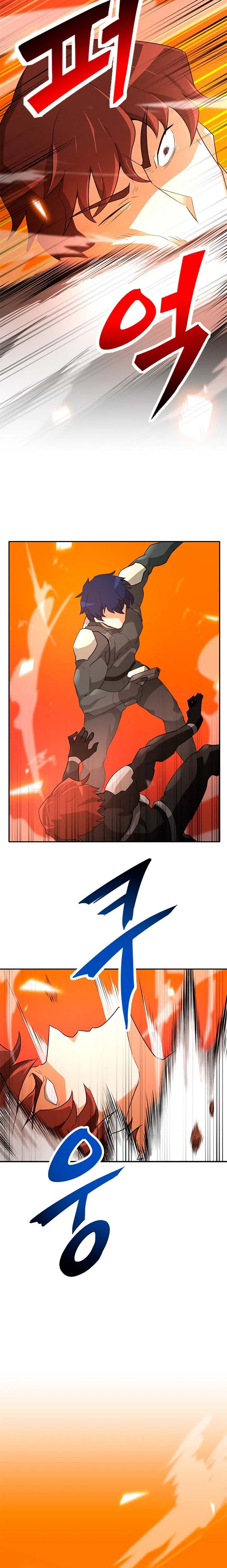 Auto Hunting Chapter 38 page 23