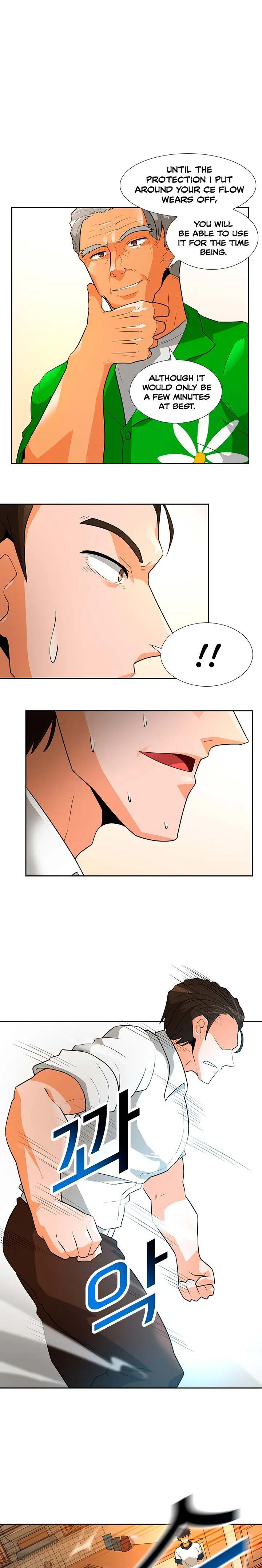 Auto Hunting Chapter 39 page 16