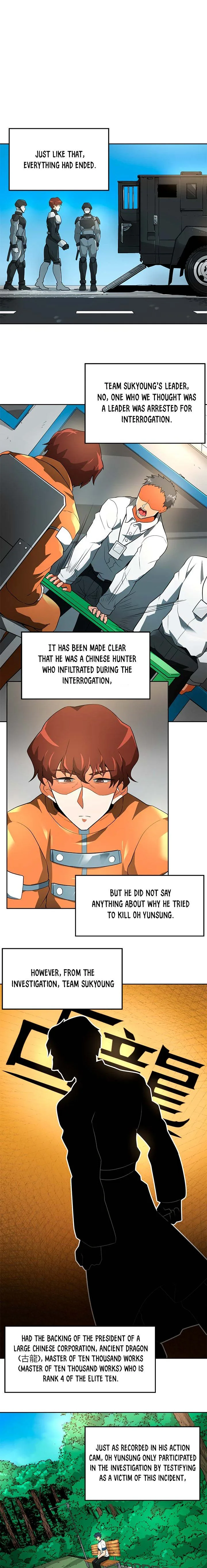 Auto Hunting Chapter 39 page 1