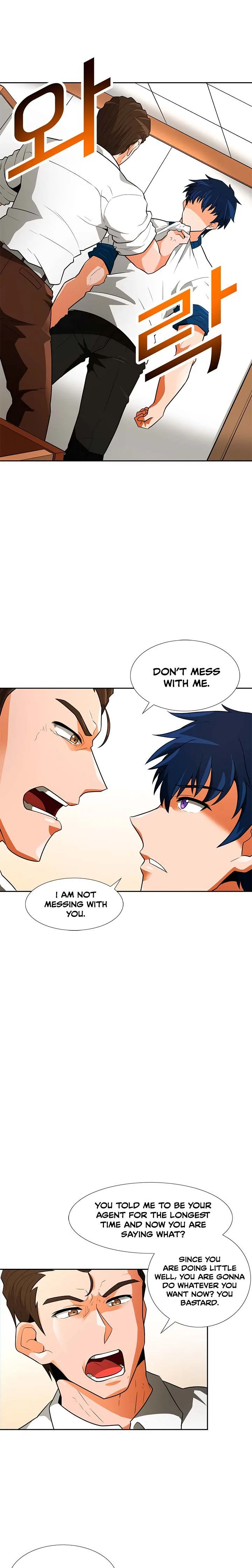 Auto Hunting Chapter 40 page 16