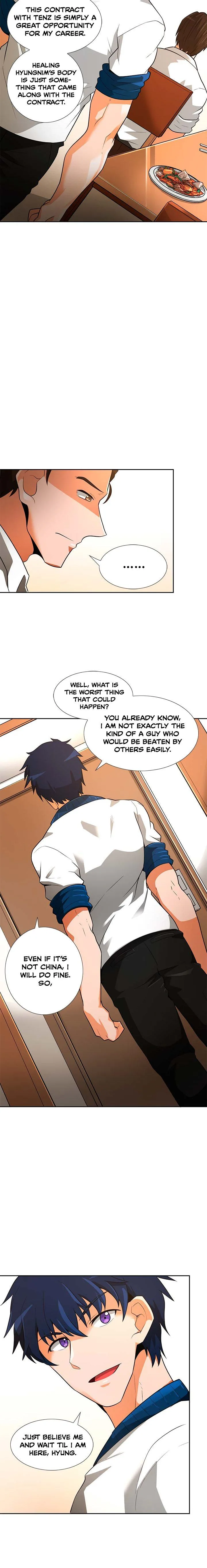 Auto Hunting Chapter 40 page 21