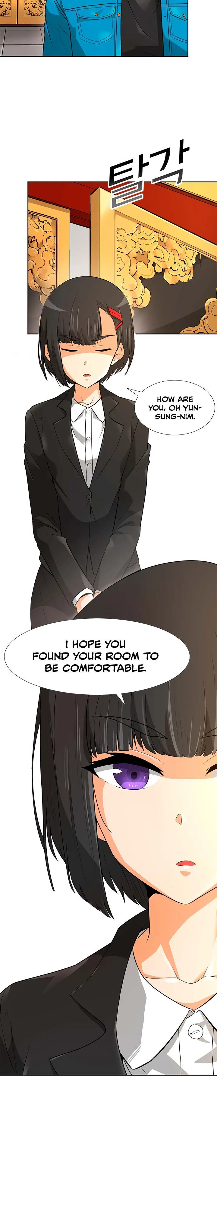 Auto Hunting Chapter 41 page 9