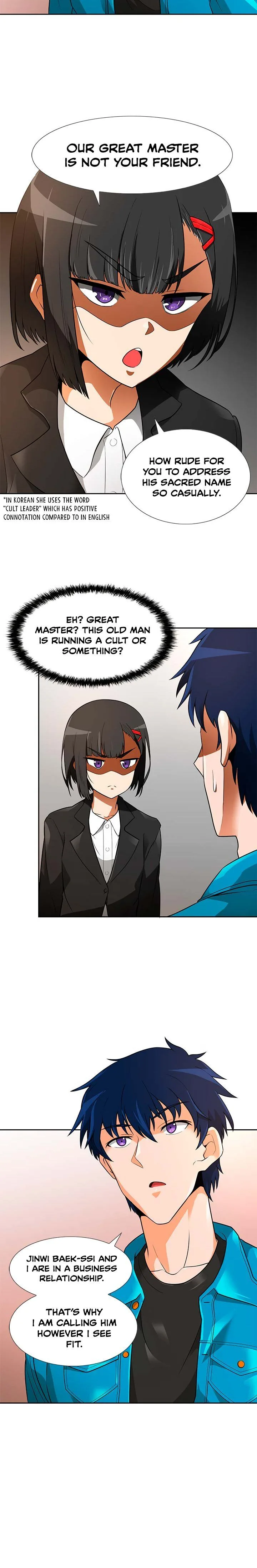 Auto Hunting Chapter 41 page 12