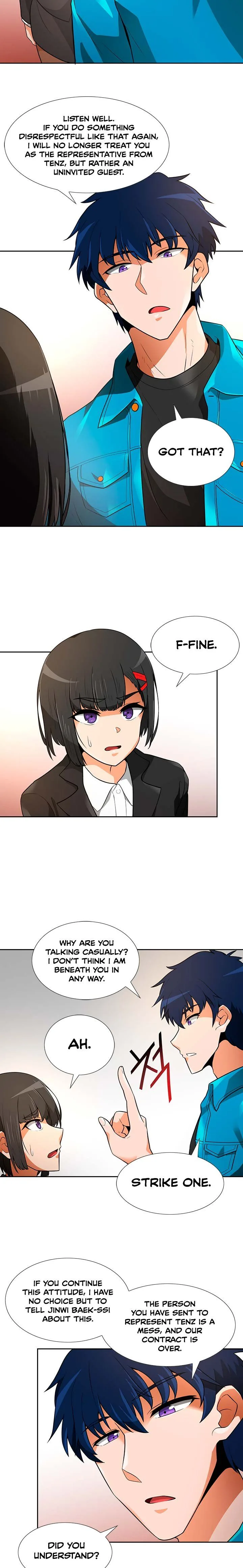 Auto Hunting Chapter 41 page 17