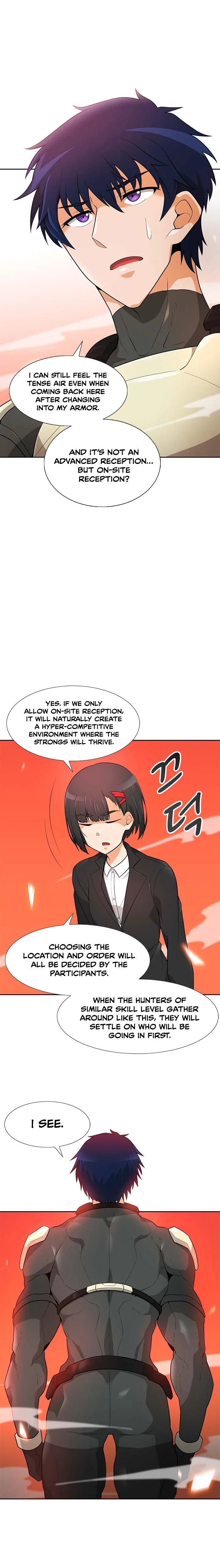 Auto Hunting Chapter 42 page 3