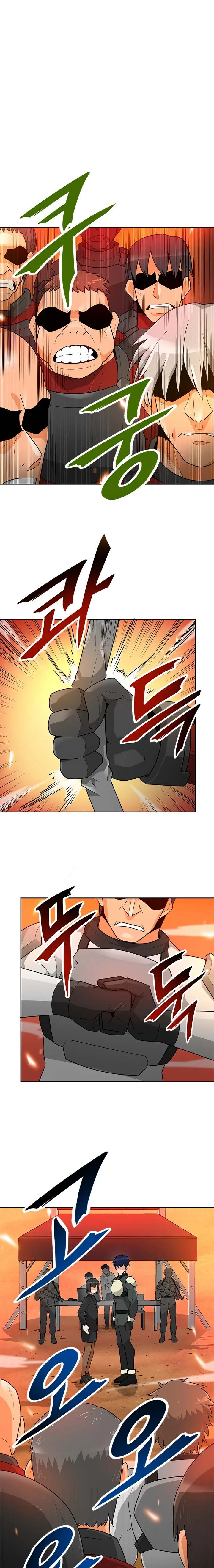Auto Hunting Chapter 42 page 16