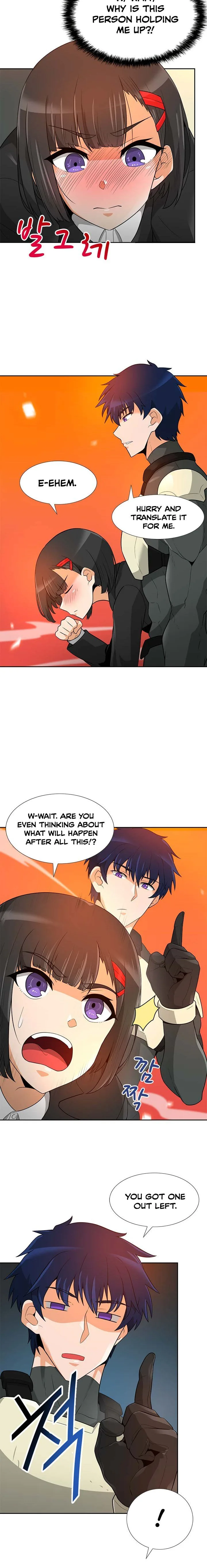 Auto Hunting Chapter 42 page 14