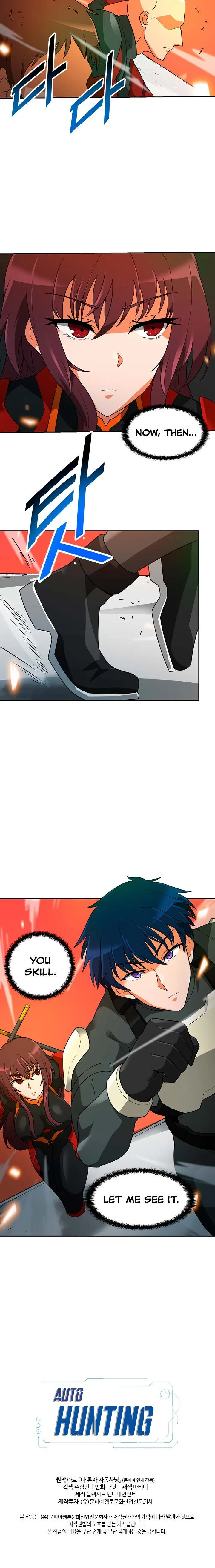 Auto Hunting Chapter 43 page 24
