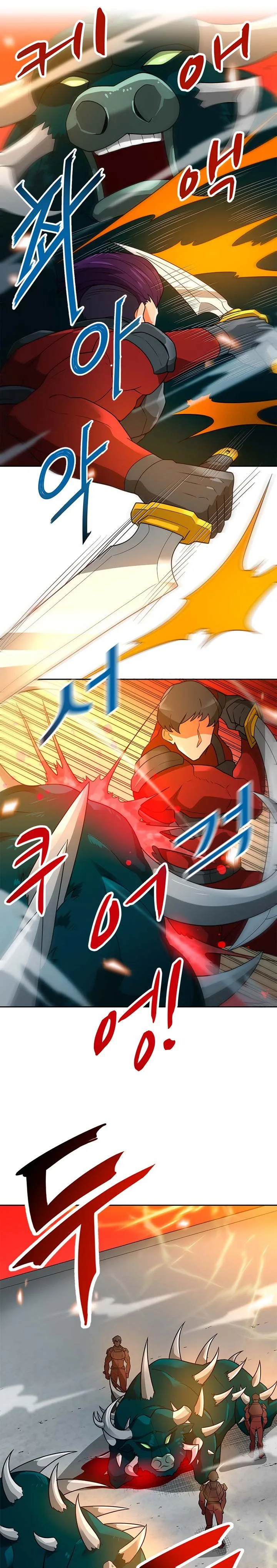 Auto Hunting Chapter 44 page 7