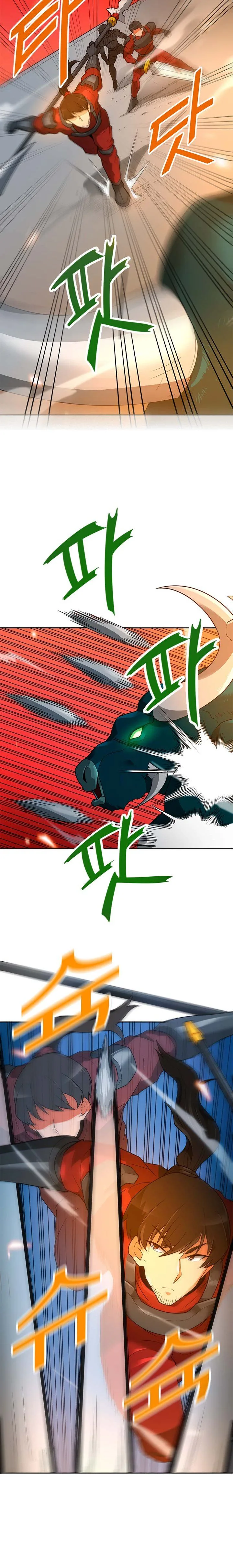 Auto Hunting Chapter 44 page 3
