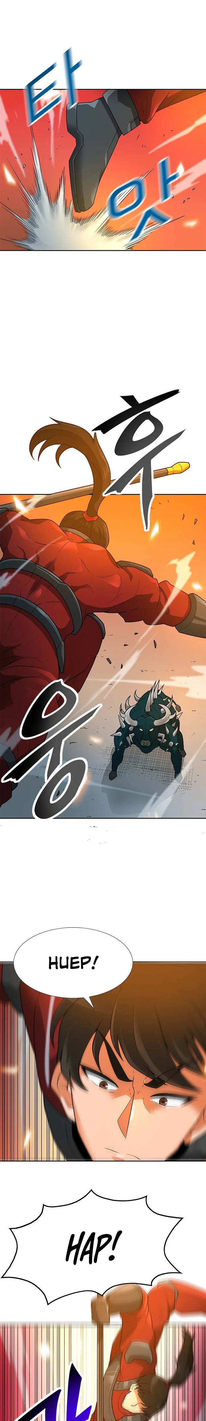 Auto Hunting Chapter 44 page 4