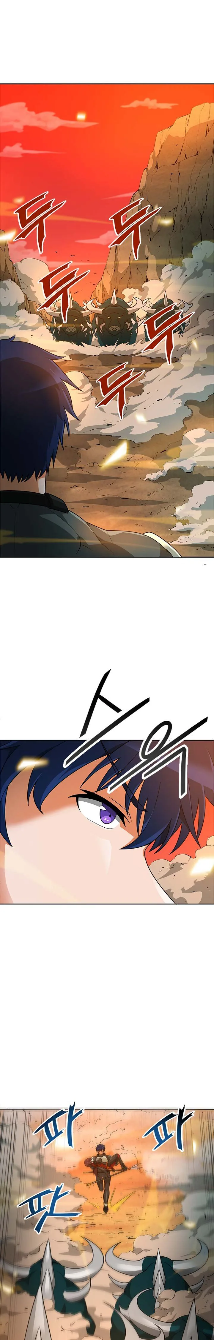 Auto Hunting Chapter 45 page 19