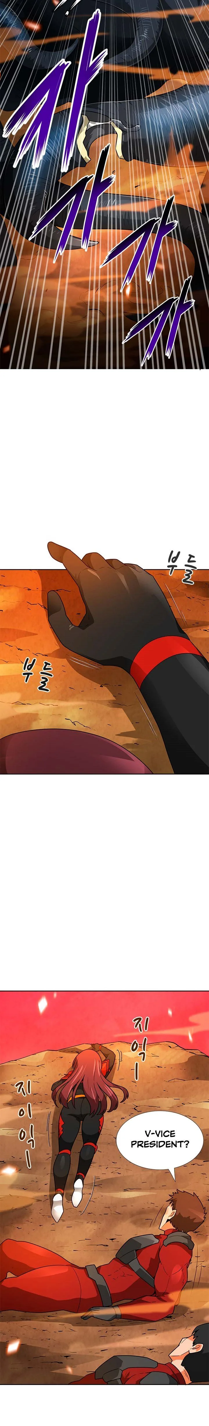 Auto Hunting Chapter 46 page 21