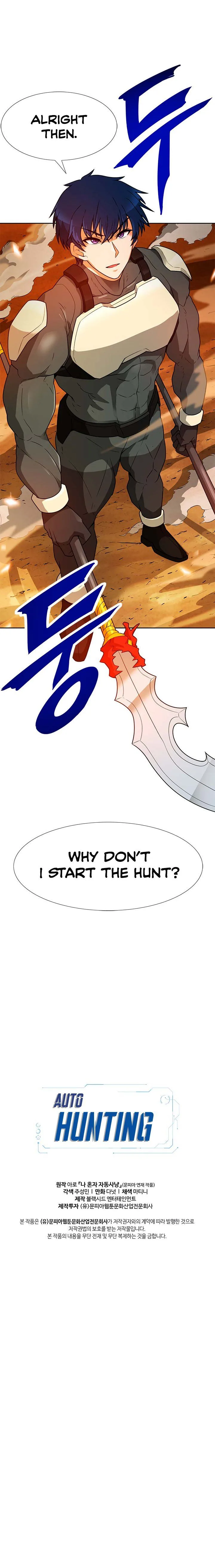 Auto Hunting Chapter 46 page 26